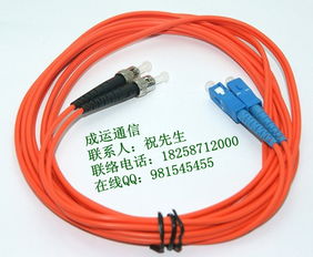 FC跳線直銷與網(wǎng)絡(luò)光纖跳線的專業(yè)選擇指南
